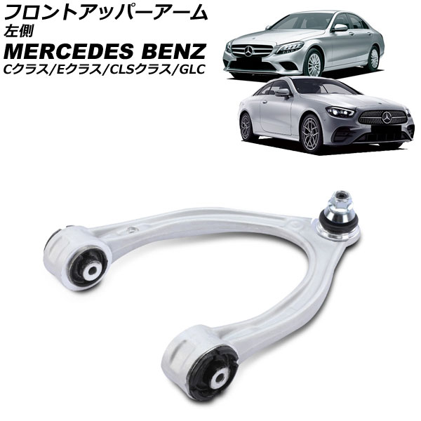 եȥåѡ CLS饹 C饹 E饹  ¦ AP-4T4526-L