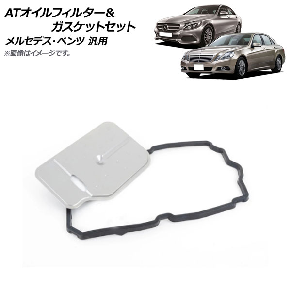 ATե륿åȥå 륻ǥ٥  AP-4T453