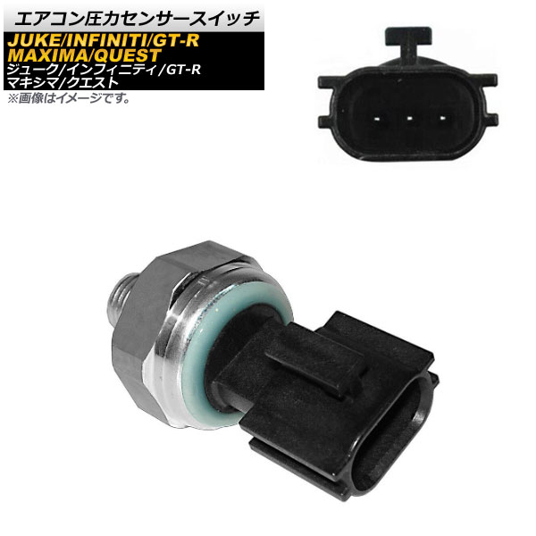ϥ󥵡å GT-R ե˥ƥQ45   AP-4T467