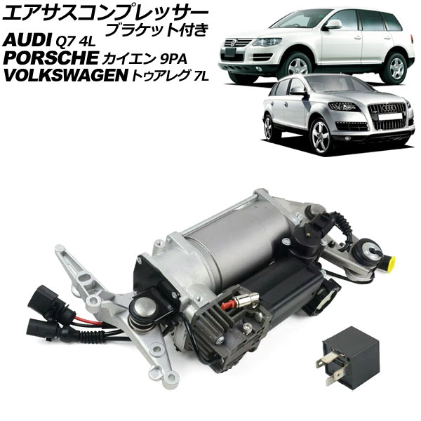 ץå  ȥ쥰 Q7 ֥饱åդ AP-4T505