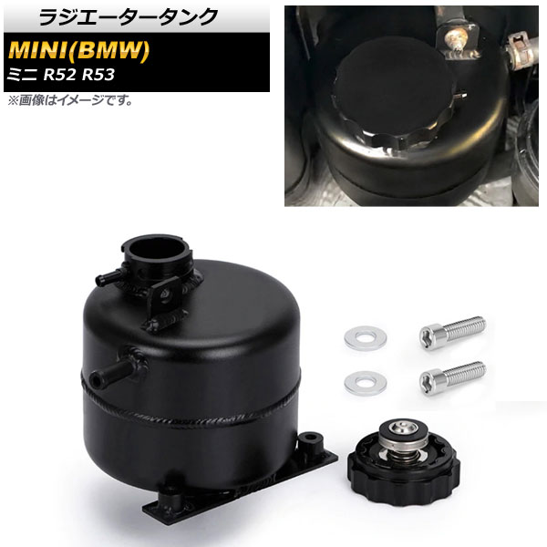 饸 R52 R53 ֥å  AP-4T511-BK
