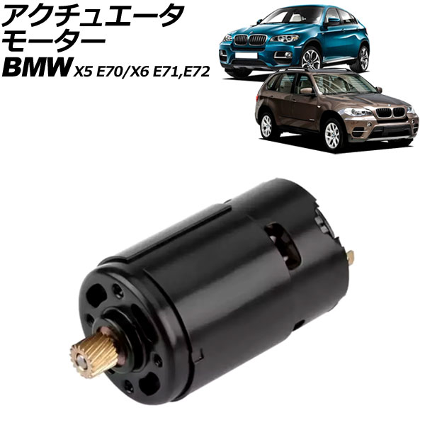奨⡼ X5 X6 ֥å 18 AP-4T518-BK