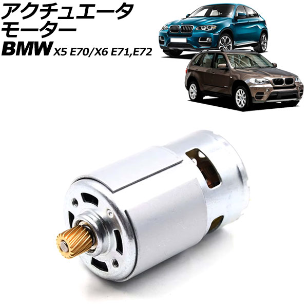 奨⡼ X5 X6 С 18 AP-4T518-SI