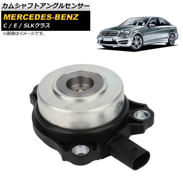 ॷեȥ󥰥륻󥵡 C饹 E饹 SLK饹 AP-4T531