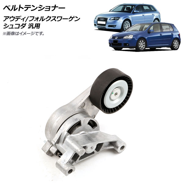 ٥ȥƥ󥷥ʡ ǥ/ե륯/女  AP-4T532