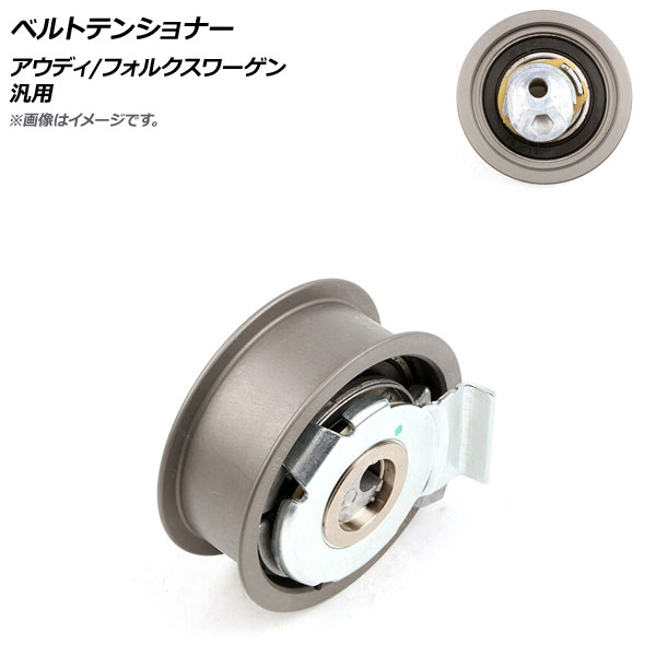 ٥ȥƥ󥷥ʡ ǥ/ե륯  AP-4T545