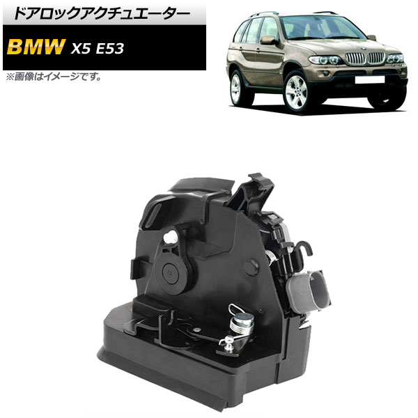 ɥå奨 BMW X5 E53 3.0i 4.4i 4.6iS 4.8iS 2000ǯ2006ǯ ꥢ ¦ 7ԥ AP-4T579