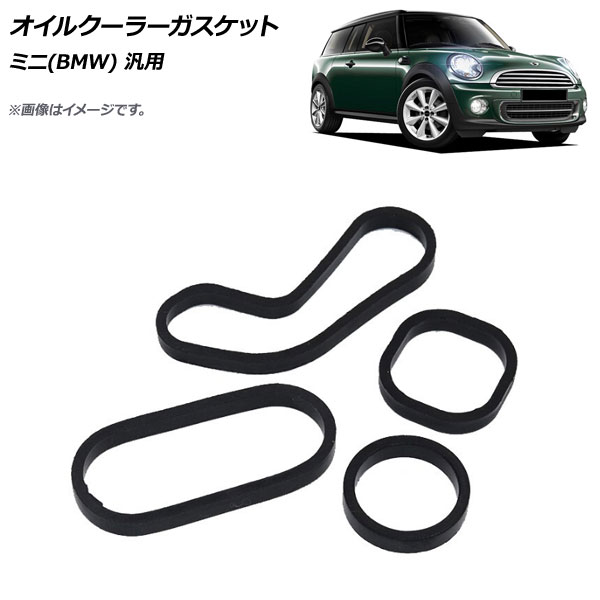 륯顼å ߥ(BMW)  1å(4) AP-4T593