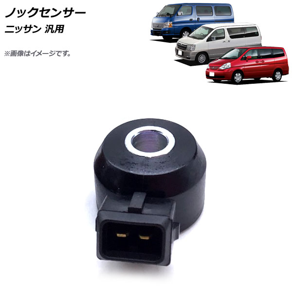 AP Υå󥵡 ˥å  AP-4T607