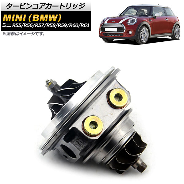 ӥ󥳥ȥå MINI(BMW) R55/R56/R57/R58/R59/R60/R61 N14󥸥 2007ǯ2015ǯ AP-4T617