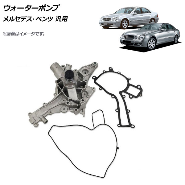 ݥ 륻ǥ٥  1å(3) AP-4T630