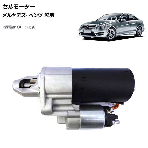⡼ 륻ǥ٥  AP-4T632
