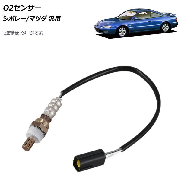 O2󥵡 ܥ졼/ޥĥ  AP-4T665