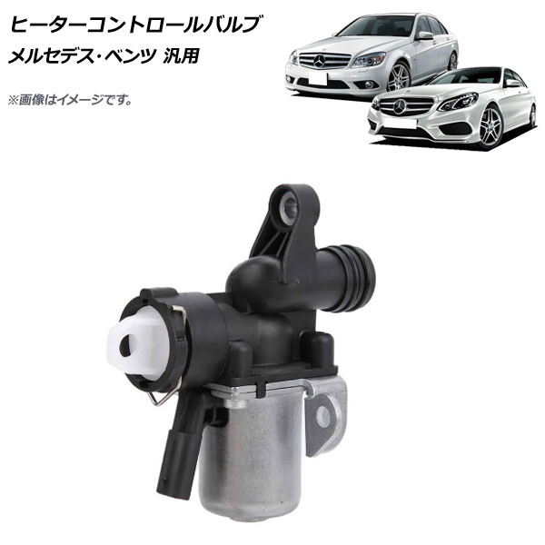 ҡȥХ 륻ǥ٥  AP-4T671
