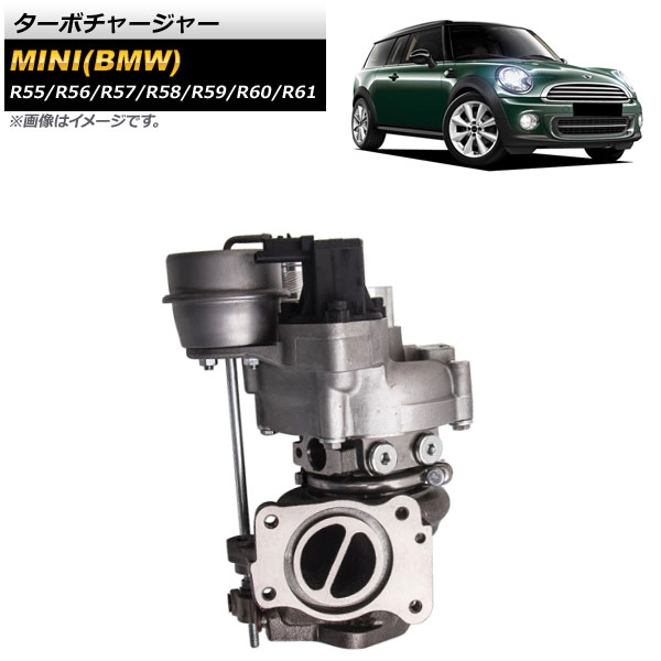 ܥ㡼㡼 MINI(BMW) R55/R56/R57/R58/R59/R60/R61 2007ǯ2015ǯ AP-4T673