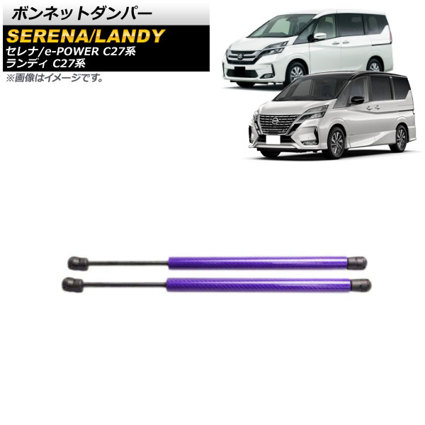 ܥͥåȥѡ /e-POWER ǥ ѡץ ߡܥեС 1å(2) AP-4T704-PU