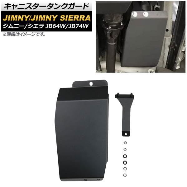 AP ˥󥯥 ֥å 4mm  AP-4T708  ˡ/ˡ JB64W/JB74W 2018ǯ07