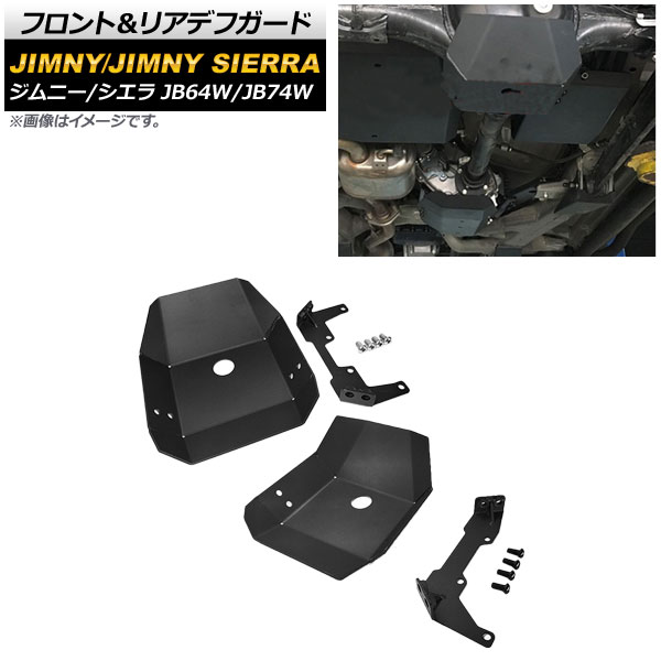 AP եȡꥢǥե ֥å 4mm  AP-4T709-FR 1å(2)  ˡ/ˡ JB64W/JB74W 2018ǯ07