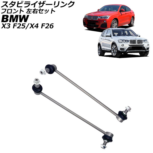 ӥ饤 X3 X4 ե å 1å(2) AP-4T715-LR