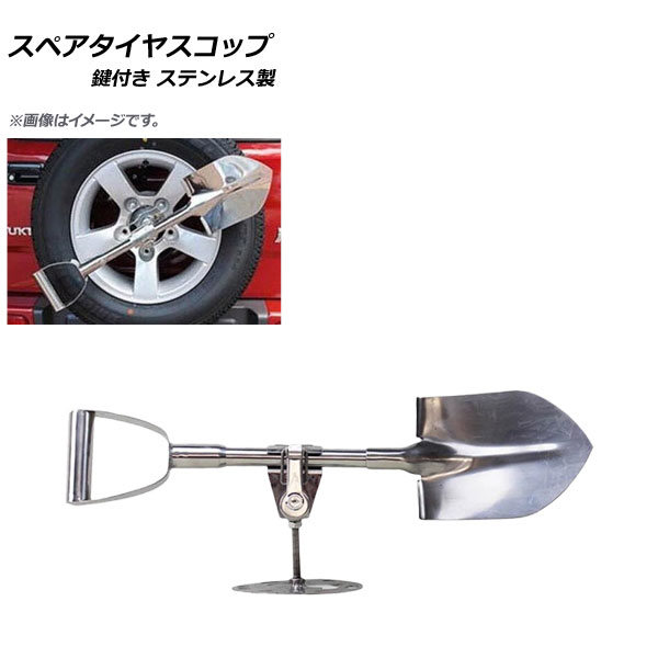 AP  ڥ䥹å ƥ쥹 դ AP-4T722