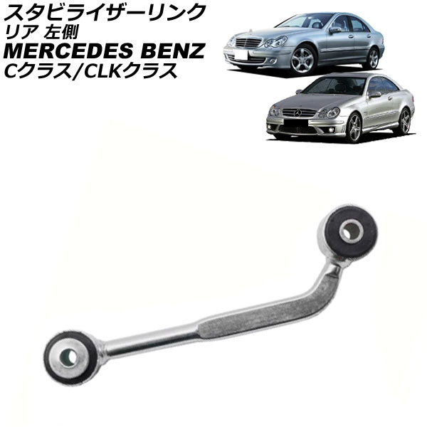 ӥ饤 CLK饹 C饹 ꥢ ¦ AP-4T730-L