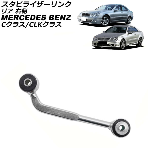 ӥ饤 CLK饹 C饹 ꥢ ¦ AP-4T730-R