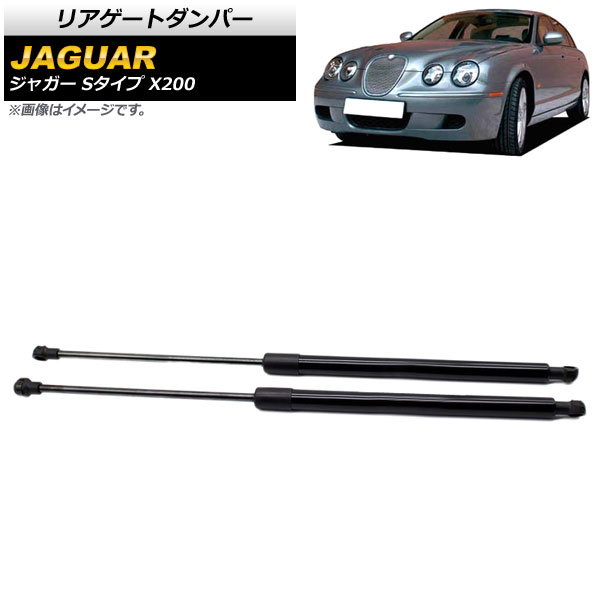 ꥢȥѡ 㥬 S X200 1999ǯ2008ǯ ֥å 1å(2) AP-4T770