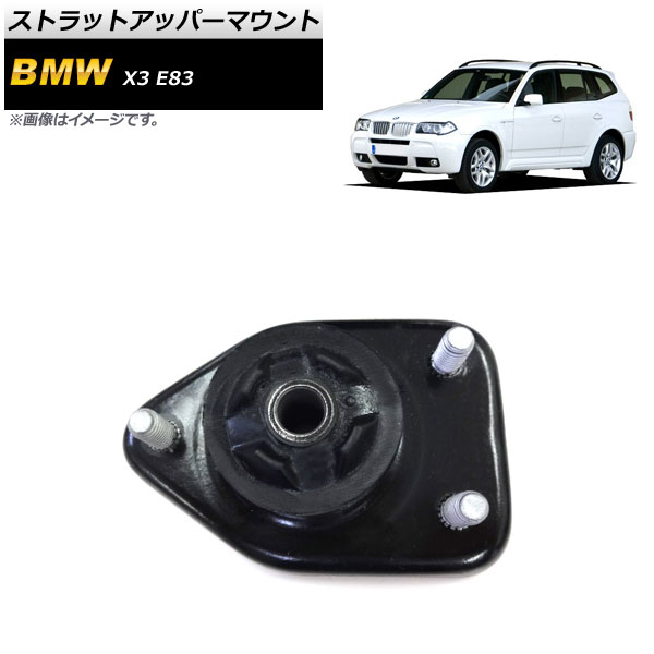 ȥåȥåѡޥ BMW X3 E83 SAV 2.5i 3.0i 2.5si xDrive25i 3.0si xDrive30i 2004ǯ2011ǯ ꥢ  AP-4T774