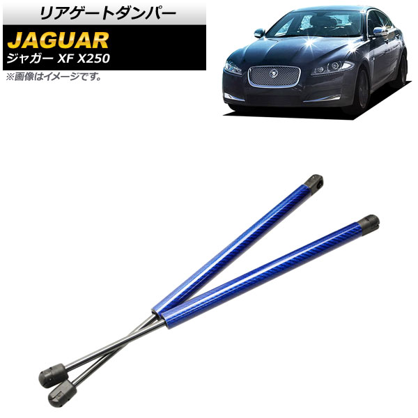 ꥢȥѡ 㥬 XF X250 2007ǯ2015ǯ ֥롼 ܥեС 1å(2) AP-4T778-BL