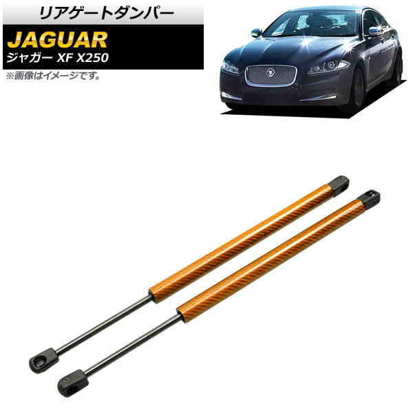 ꥢȥѡ 㥬 XF X250 2007ǯ2015ǯ  ܥեС 1å(2) AP-4T778-GD