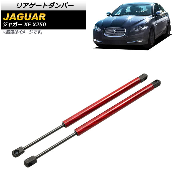ꥢȥѡ 㥬 XF X250 2007ǯ2015ǯ å ܥեС 1å(2) AP-4T778-RD