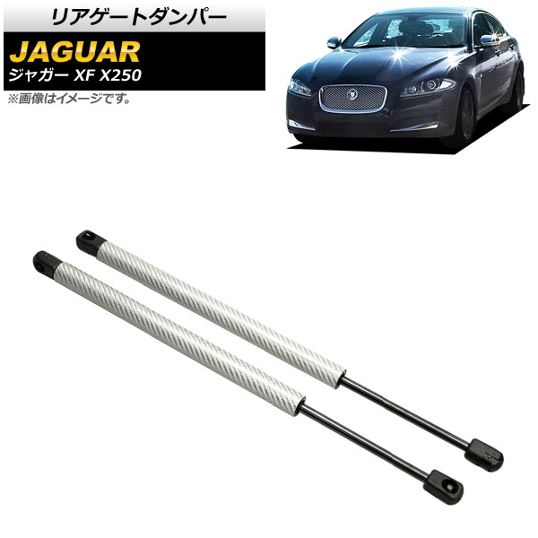 ꥢȥѡ 㥬 XF X250 2007ǯ2015ǯ С ܥեС 1å(2) AP-4T778-SI