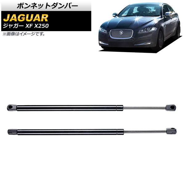 ܥͥåȥѡ 㥬 XF X250 2007ǯ2015ǯ ֥å 1å(2) AP-4T779
