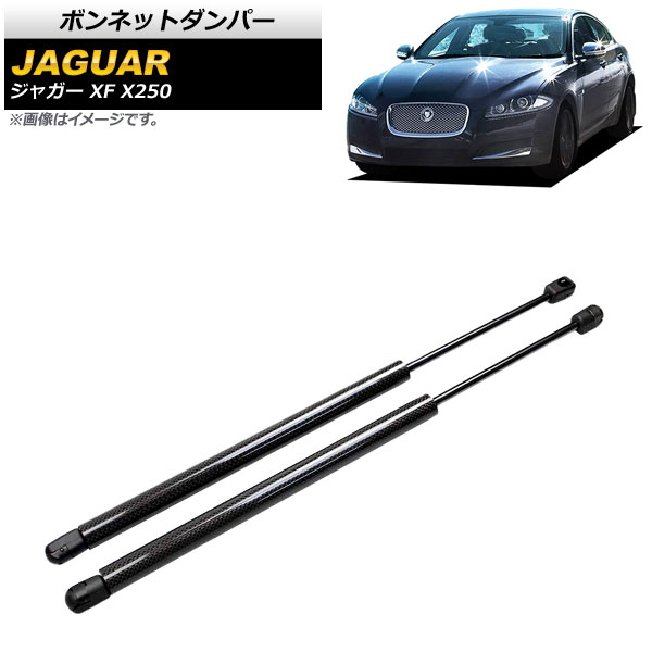 ܥͥåȥѡ 㥬 XF X250 2007ǯ2015ǯ ֥å ܥեС 1å(2) AP-4T780-BK