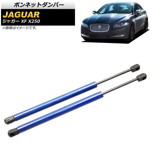 ܥͥåȥѡ 㥬 XF X250 2007ǯ2015ǯ ֥롼 ܥեС 1å(2) AP-4T780-BL