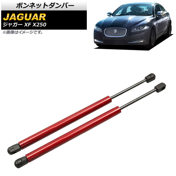 ܥͥåȥѡ 㥬 XF X250 2007ǯ2015ǯ å ܥեС 1å(2) AP-4T780-RD