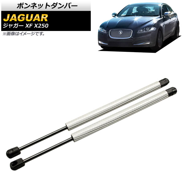 ܥͥåȥѡ 㥬 XF X250 2007ǯ2015ǯ С ܥեС 1å(2) AP-4T780-SI