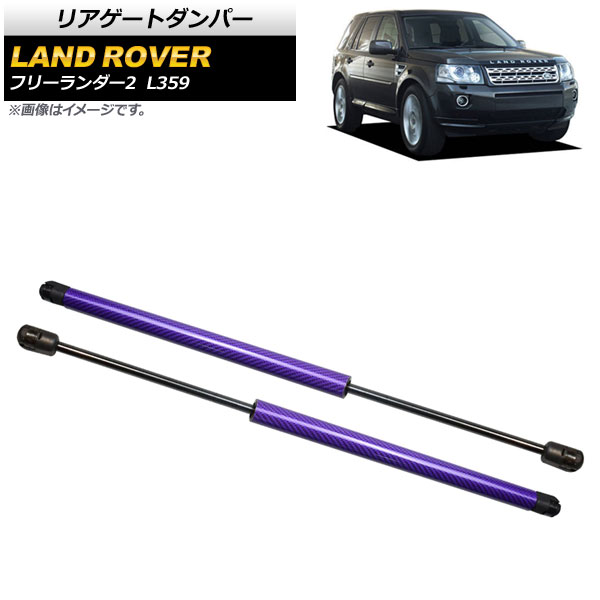 ꥢȥѡ ɥС ե꡼2 L359 2007ǯ2015ǯ ѡץ ܥեС 1å(2) AP-4T800-PU