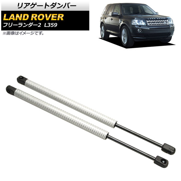ꥢȥѡ ɥС ե꡼2 L359 2007ǯ2015ǯ С ܥեС 1å(2) AP-4T800-SI