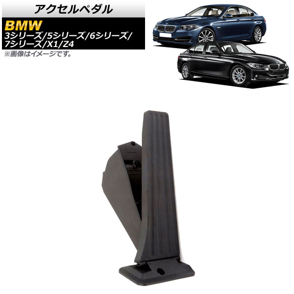 ڥ 3꡼ 5꡼ 6꡼  AP-4T838