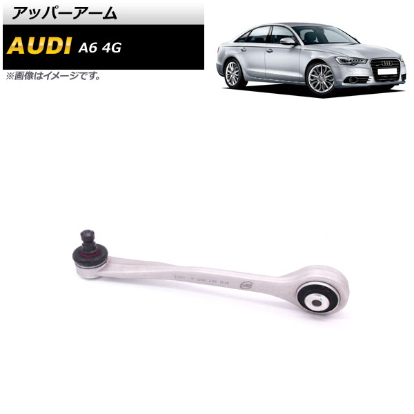 åѡ ǥ A6 4G 2012ǯ2018ǯ ¦ AP-4T874