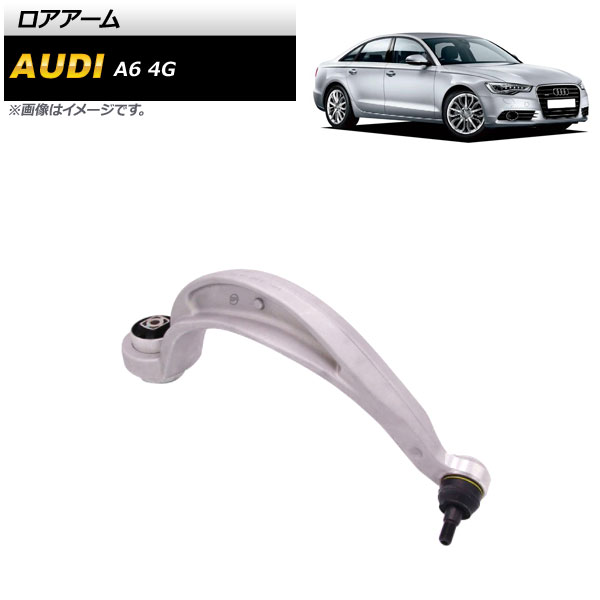  ǥ A6 4G 2012ǯ2018ǯ ¦ AP-4T880