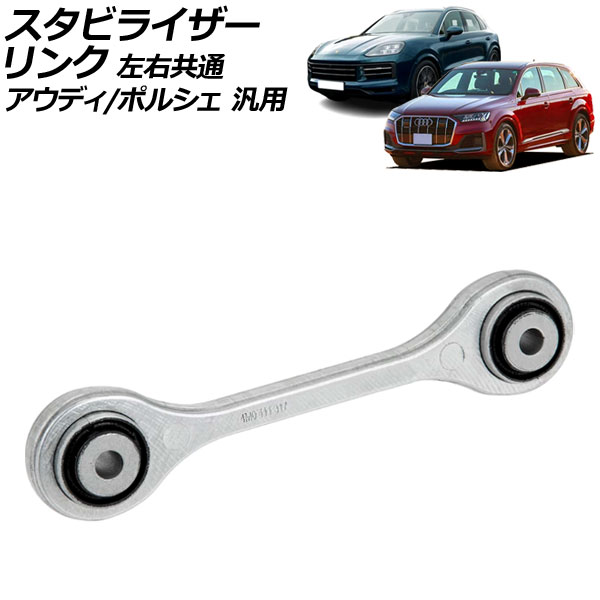 ӥ饤 ե  ǥ ݥ륷  A4 A7ݡĥХå  ʤ AP-4T882