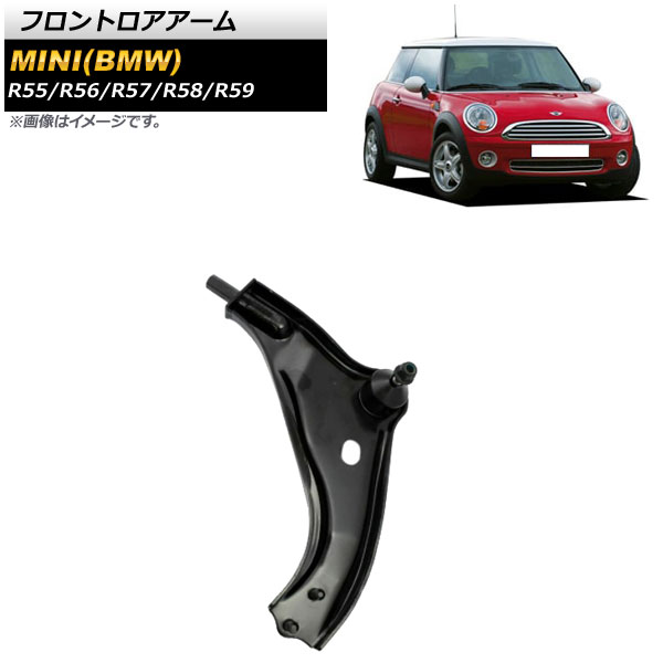 եȥ MINI(BMW) R55/R56/R57/R58/R59 2014ǯ2016ǯ ¦ AP-4T903-L
