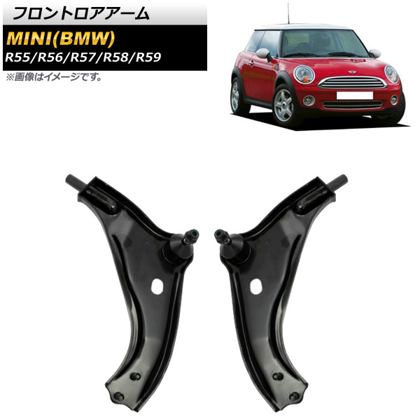 եȥ MINI(BMW) R55/R56/R57/R58/R59 2014ǯ2016ǯ å AP-4T903-LR