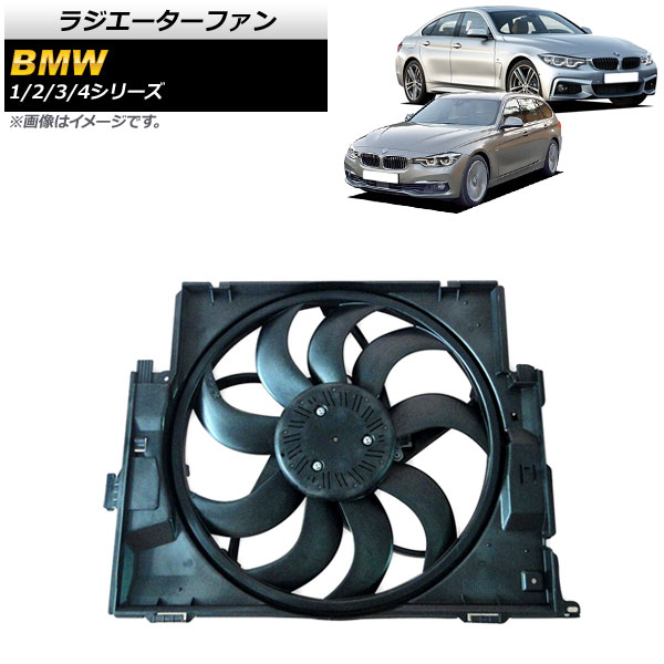 饸ե 1꡼ 2꡼ 3꡼  600W AP-4T915