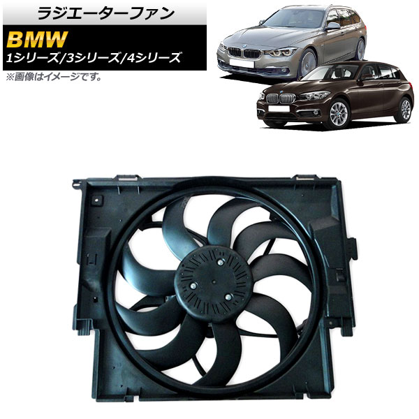 饸ե 1꡼ 3꡼ 4꡼ 400W AP-4T916