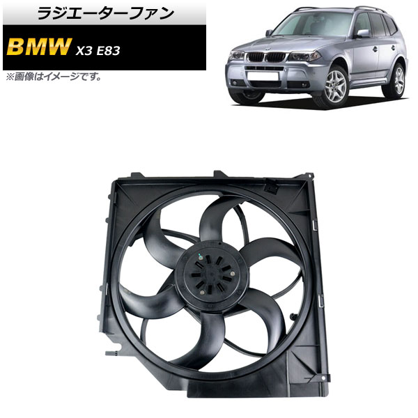 饸ե BMW X3 E83 2.5i/3.0i 2004ǯ2006ǯ 400W AP-4T922