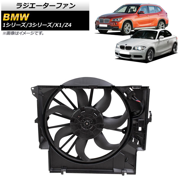 饸ե 1꡼ 3꡼ X1  600W AP-4T924