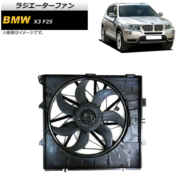 饸ե BMW X3 F25 28i/35i 2011ǯ2012ǯ 400W AP-4T927